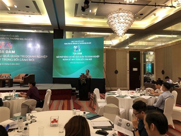 Seminar examines ways to promote textile firms’ effectiveness